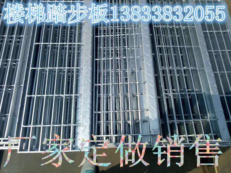 鋼格板網(wǎng)，鋼格板網(wǎng)價(jià)格，鋼格板網(wǎng)廠家