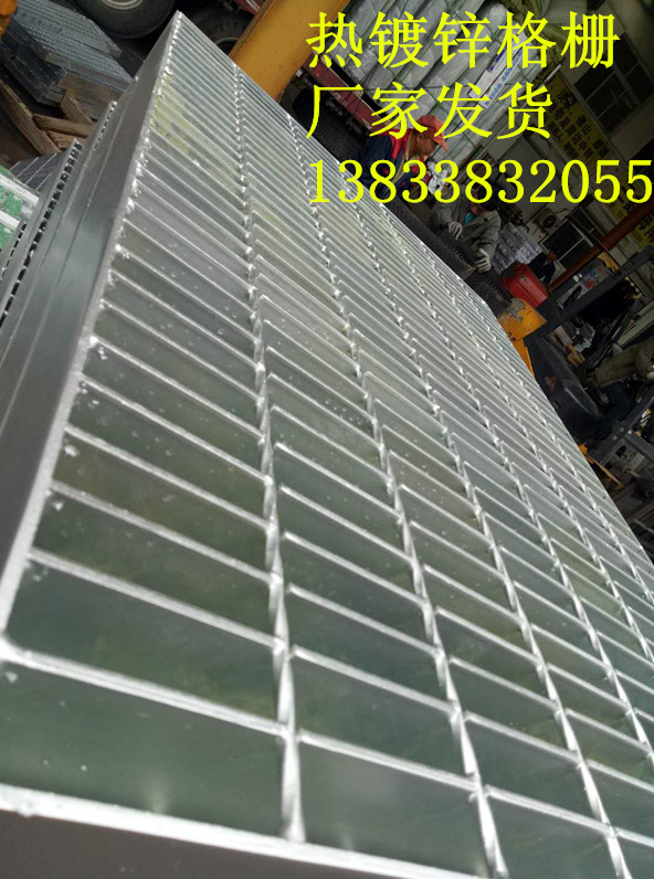 山東鍍鋅鋼格板13833832055