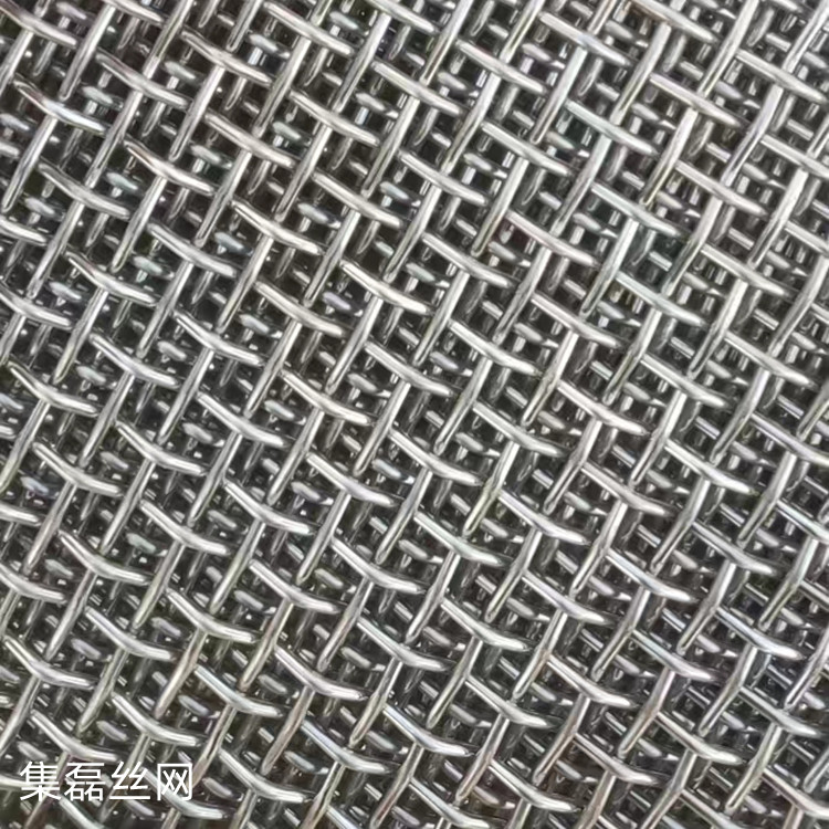 轉(zhuǎn)化器上下篩網(wǎng)